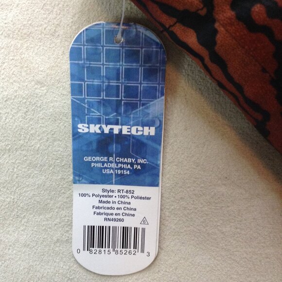 NWT Skytech Animal Print 100% Polyester expandable umbrella; Nice wide coverage - Picture 2 of 3